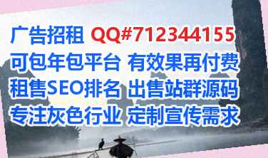 龙陵借腹生子农副产品有限公司